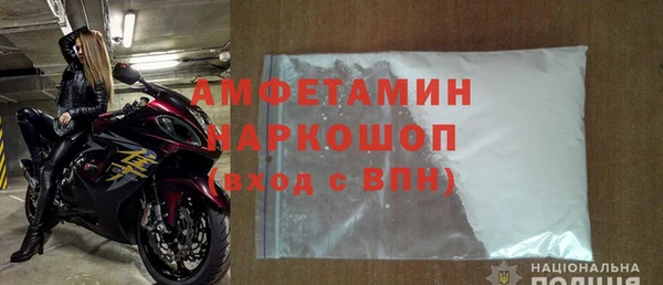 каннабис Шарыпово
