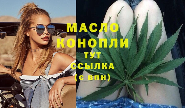 героин Гусев