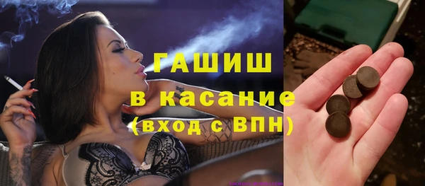 героин Гусев