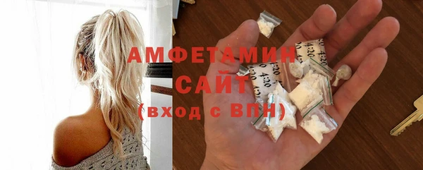 героин Гусев