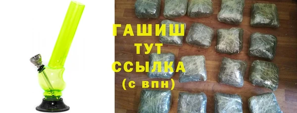 героин Гусев