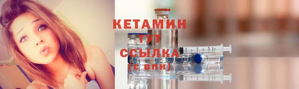 героин Гусев