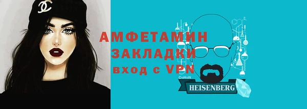 героин Гусев