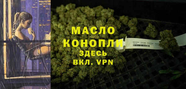 героин Гусев