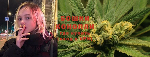 MDMA Гусиноозёрск