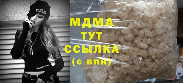 героин Гусев