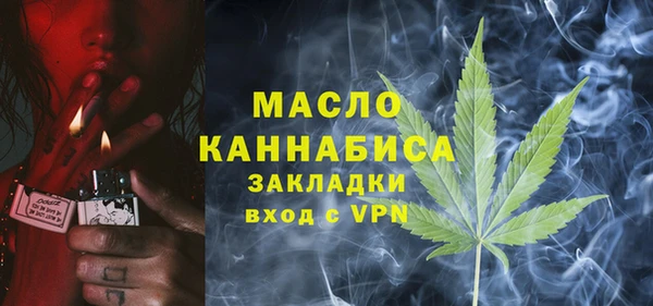 героин Гусев