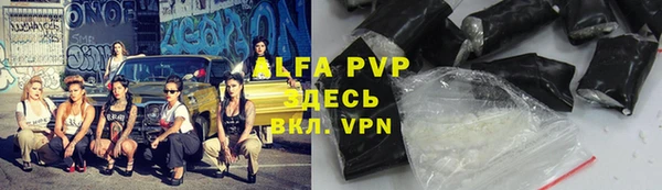 героин Гусев