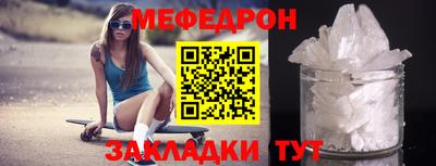 mdma Среднеуральск