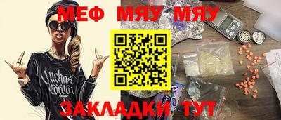 mdma Среднеуральск