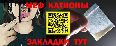 мдма Старая Купавна
