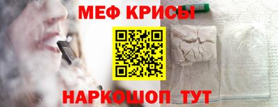 mdma Среднеуральск