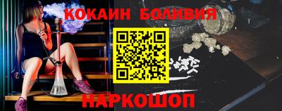 мдма Старая Купавна