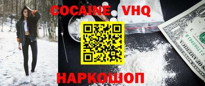 mdma Среднеуральск