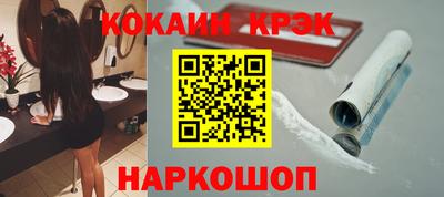 мдма Старая Купавна