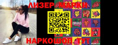 mdma Среднеуральск