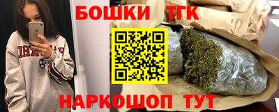 mdma Среднеуральск