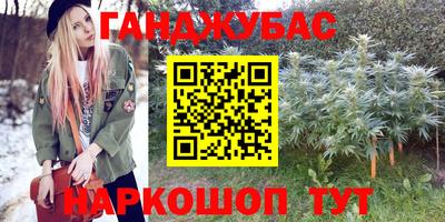 мдма Старая Купавна