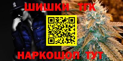 2c-b Ставрополь