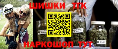 мдма Старая Купавна