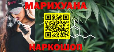 2c-b Ставрополь
