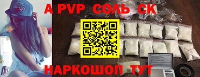 mdma Среднеуральск