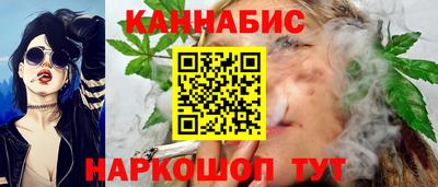 мдма Старая Купавна