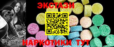 кокаин колумбия Тверь