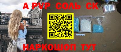 mdma Среднеуральск