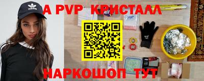 mdma Среднеуральск