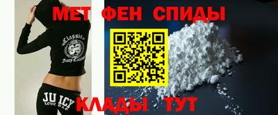 мдма Старая Купавна