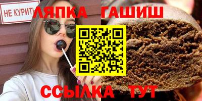 мдма Старая Купавна