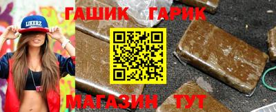 2c-b Ставрополь