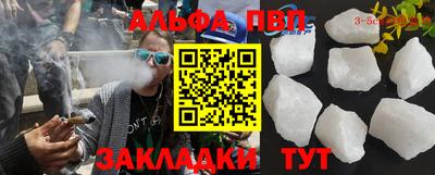 mdma Среднеуральск