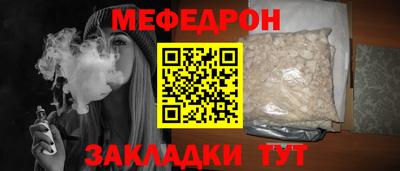 mdma Среднеуральск