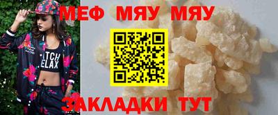 mdma Среднеуральск