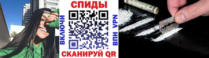 МЕТАМФЕТАМИН Декстрометамфетамин 99.9% купить наркотики сайты Сланцы