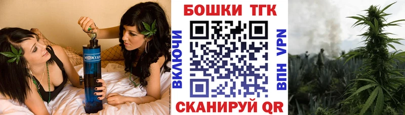 Марихуана AK-47  hydra как войти  Сланцы 